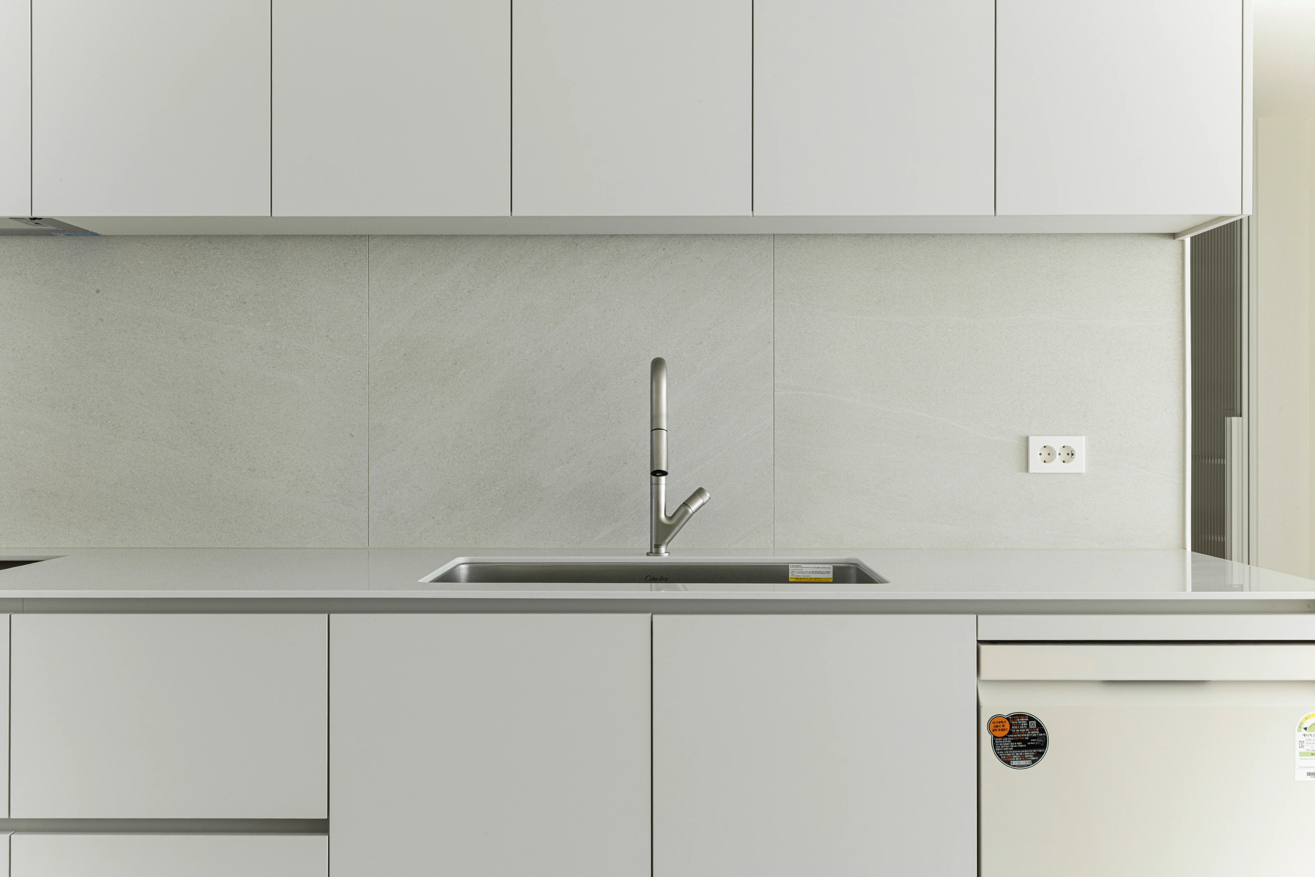 기흥더샵프라임뷰 32PY - 이미지 8