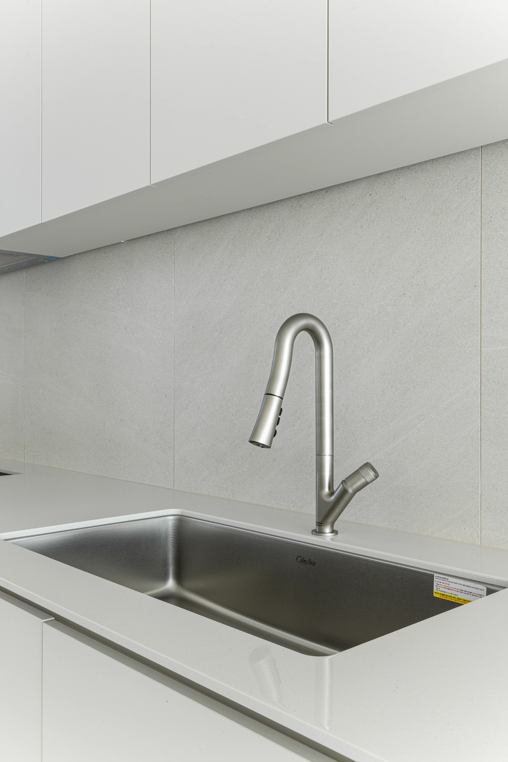 기흥더샵프라임뷰 32PY - 이미지 9-2