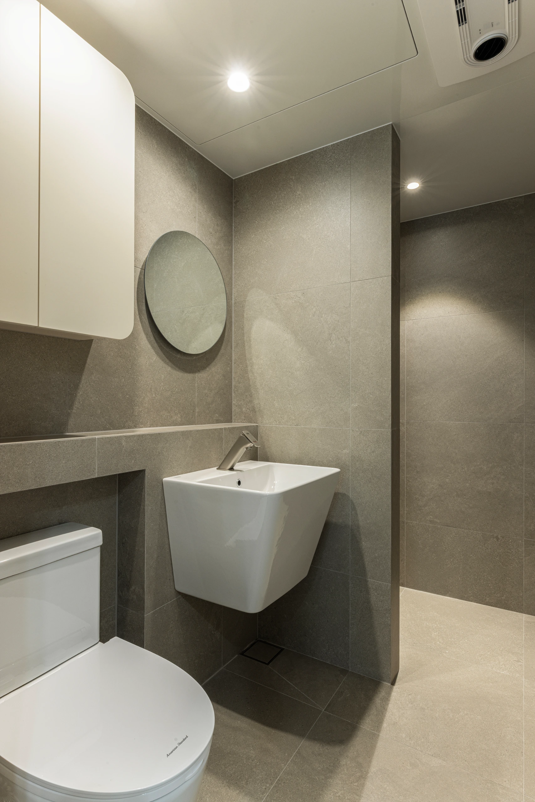 기흥더샵프라임뷰 32PY - 이미지 13-2