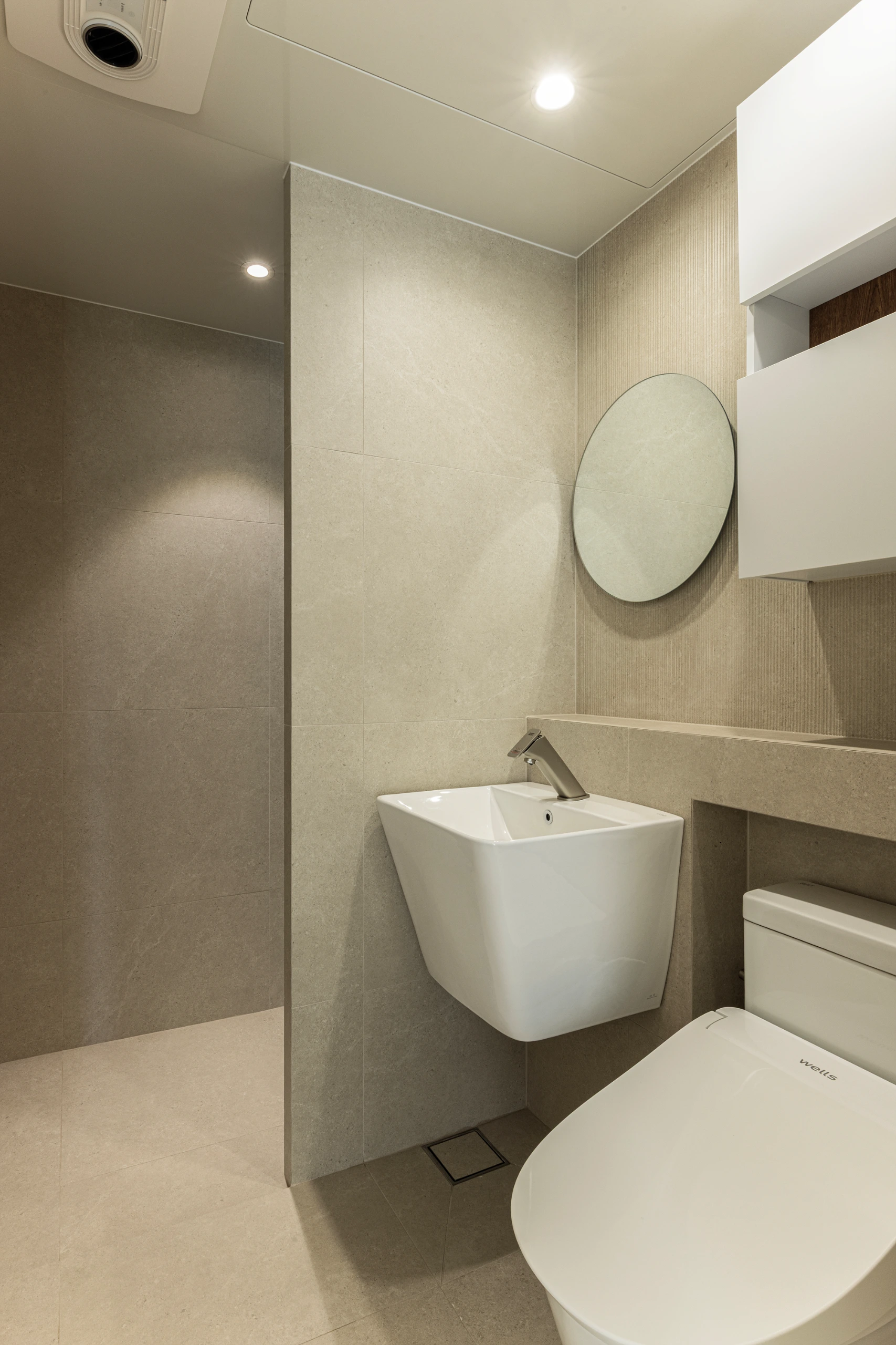 기흥더샵프라임뷰 32PY - 이미지 18-1