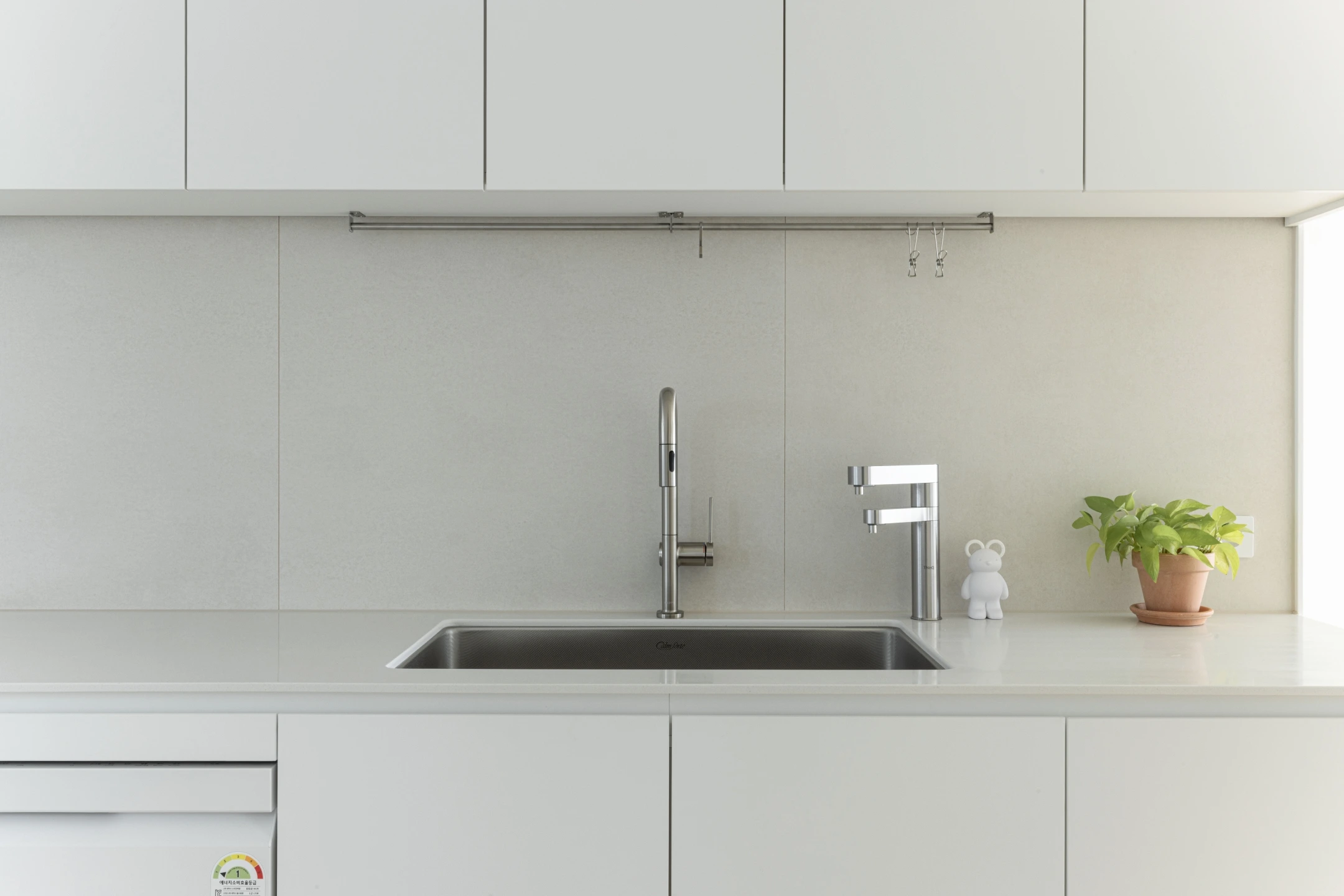 래미안허브리츠 24PY - 이미지 9