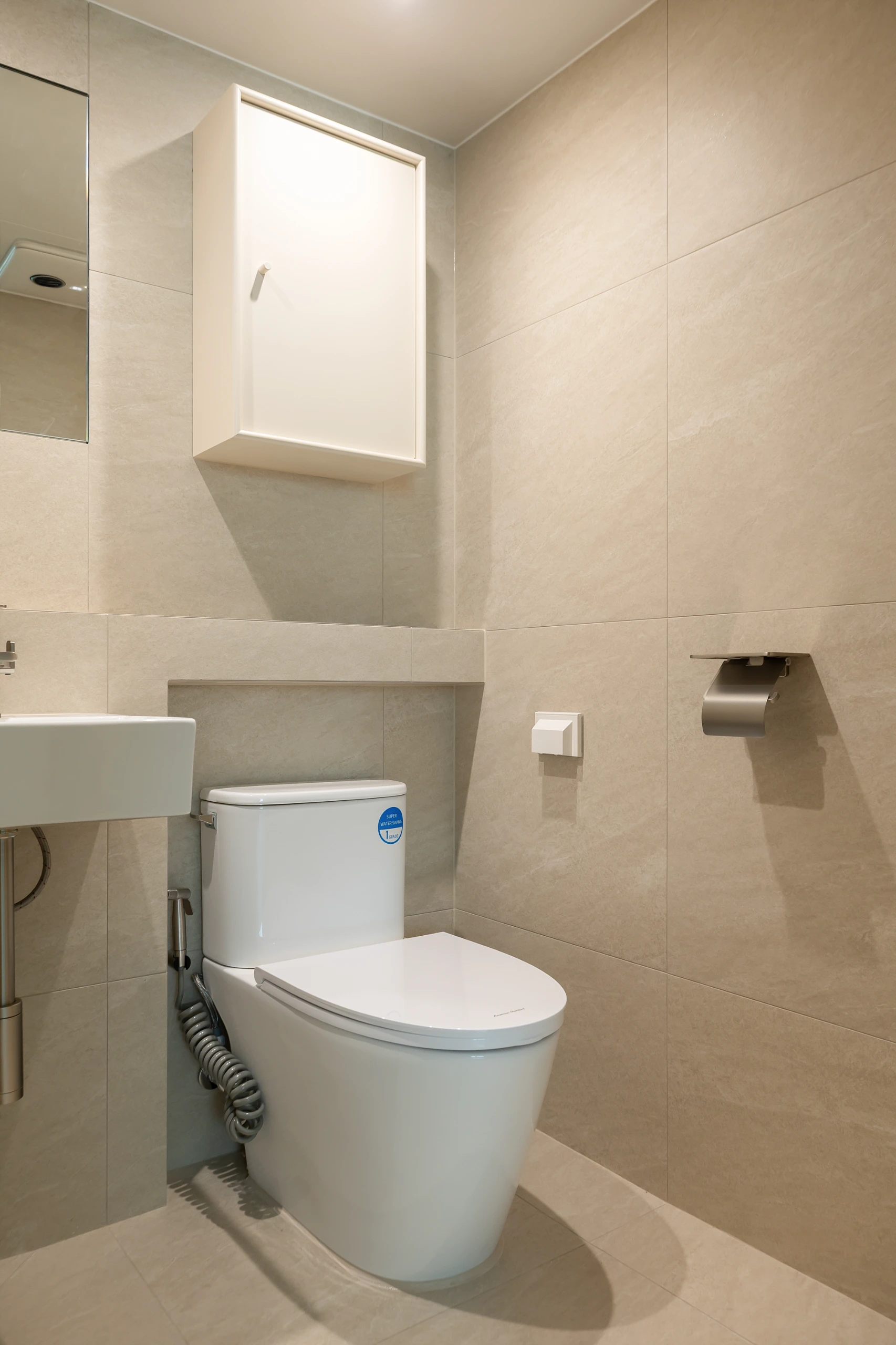 도원삼성래미안 32PY - 이미지 17-2