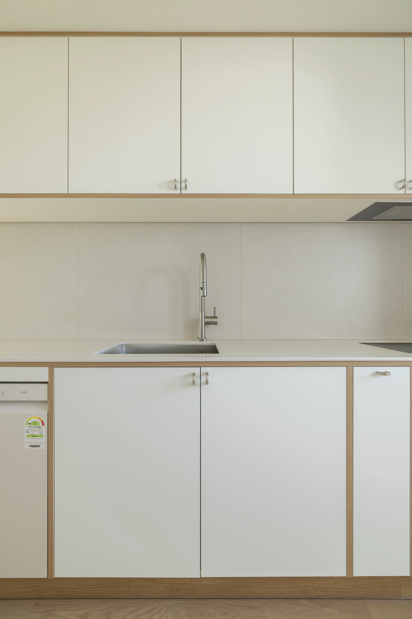 도원삼성래미안 24PY - 이미지 9