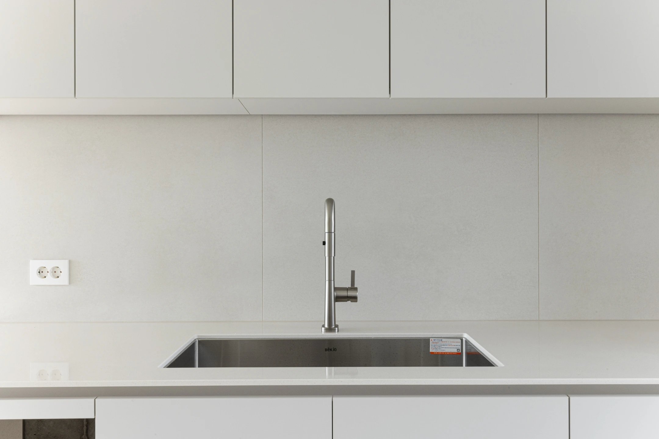 반포리체 25PY(A) - 이미지 6