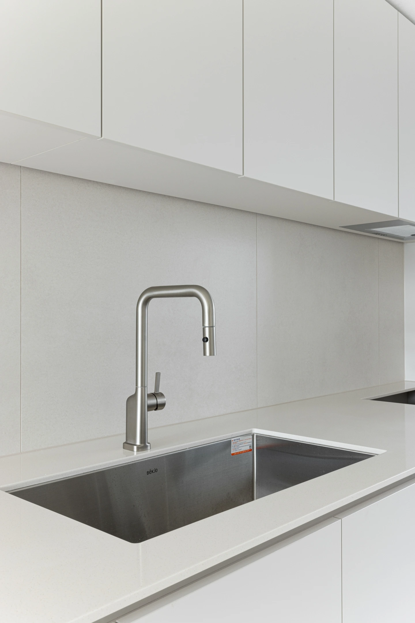 반포리체 25PY(A) - 이미지 8-1