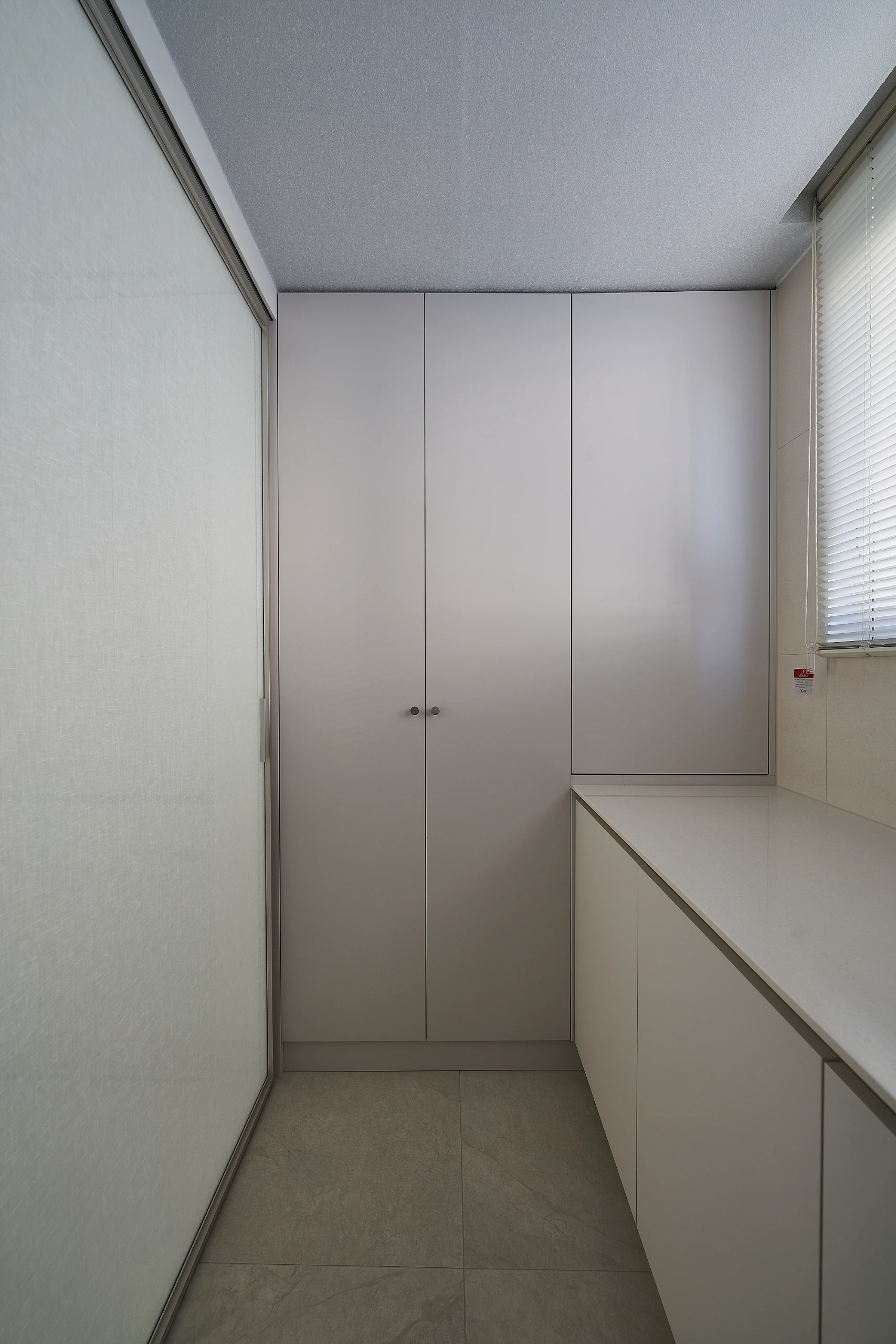 방배서리풀이편한세상 45PY - 이미지 13-2